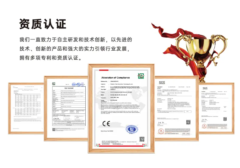 3针/4针/5针/6针/8针公母头面板式连接器圆形M8工业防水连接器航空插头插座