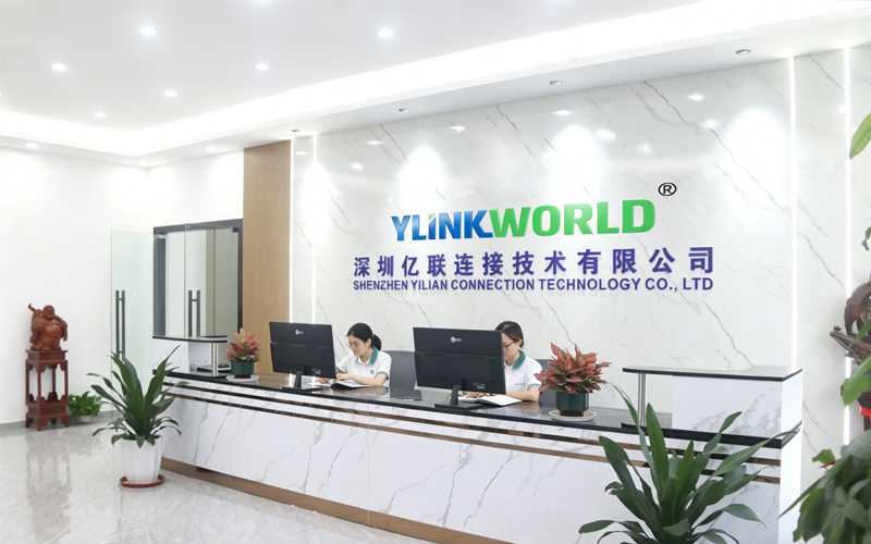 亿联:深化行业协同与技术创新,领跑汽车电子与工业互联新赛道
